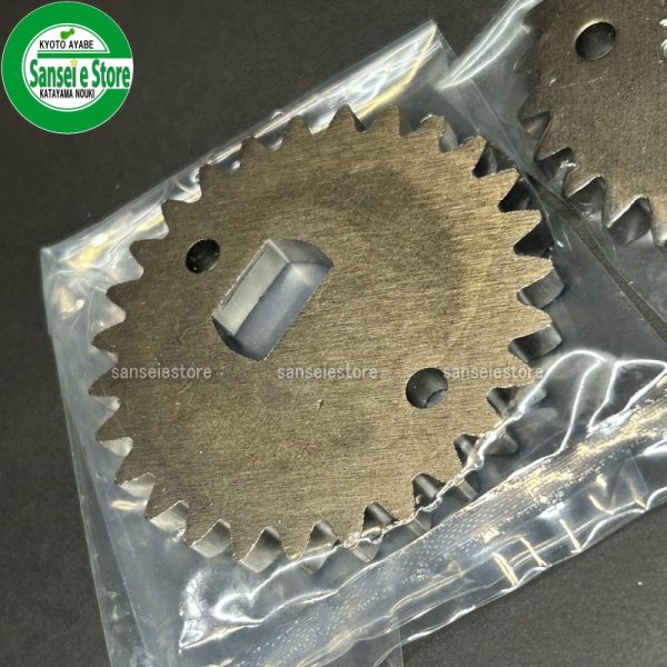 画像4: 【2個セット】クボタ 純正 田植機用  疎植用 株間調節ギヤ  SPU45P/SPU50P  (4)