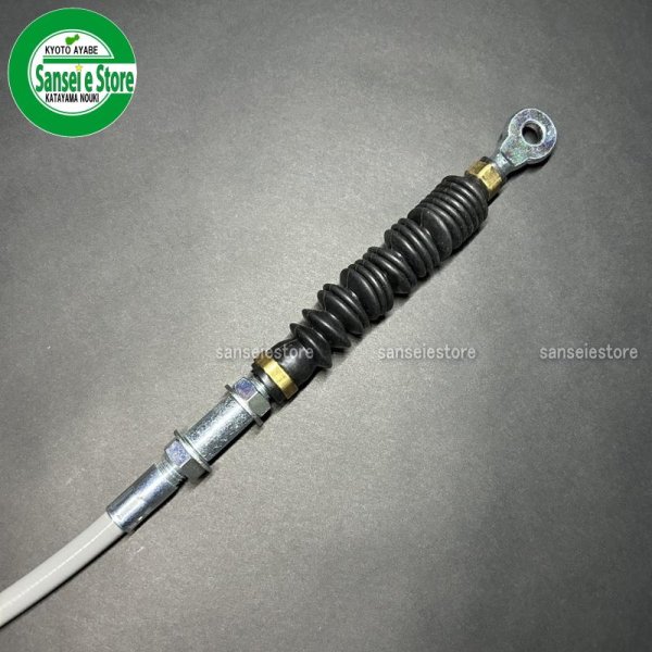 画像2: クボタ トラクター部品 カバーセンサーワイヤー 1本 (2)