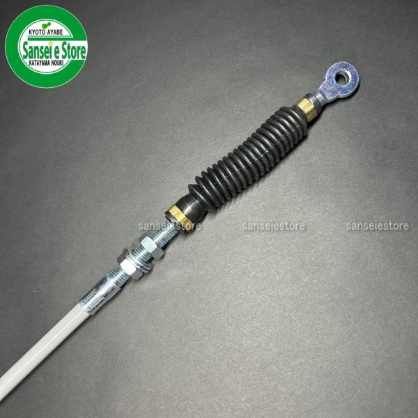 画像3: クボタ トラクター部品 カバーセンサーワイヤー 1本 (3)