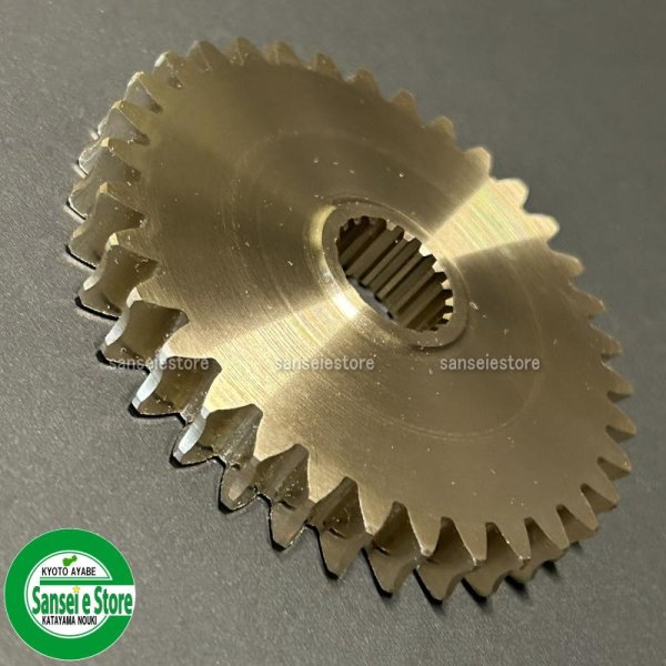 画像5: ホンダ 純正 FV200/FG201用  ギヤードリブン  (5)