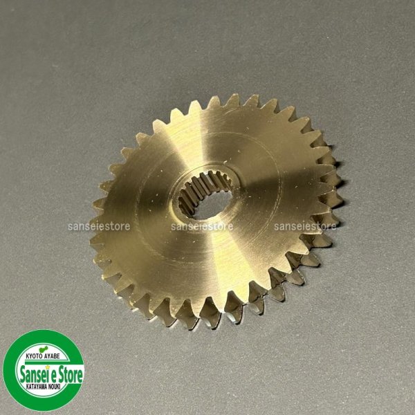 画像4: ホンダ 純正 FV200/FG201用  ギヤードリブン  (4)