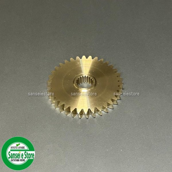 画像3: ホンダ 純正 FV200/FG201用  ギヤードリブン  (3)
