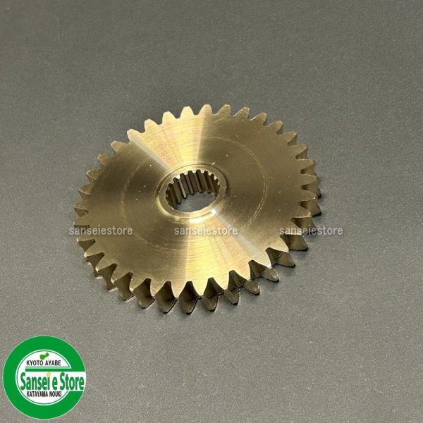 画像2: ホンダ 純正 FV200/FG201用  ギヤードリブン  (2)