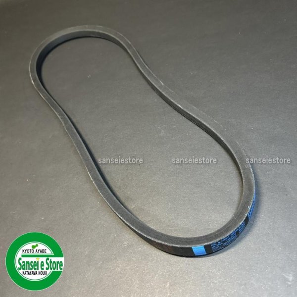 画像3: クボタ コンバイン ER211/ER213用  脱穀駆動ベルト BANDO Vベルト  W800 SB37  (3)