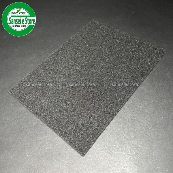 画像5: ホンダ 除雪機  HS1810Z/HS2011Z/HS2411Z用 エアーエレメント (5)