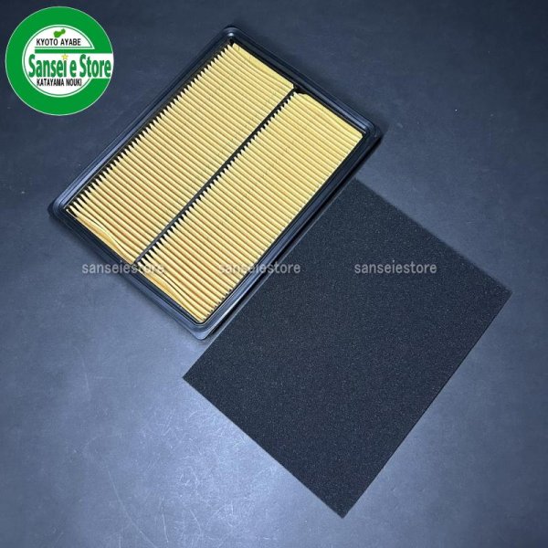 画像2: ホンダ 除雪機  HS1810Z/HS2011Z/HS2411Z用 エアーエレメント (2)