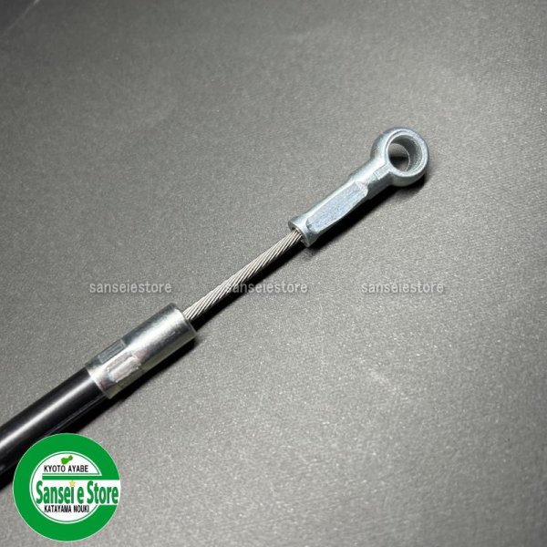 画像2: オーレック ブルモアー ハンマーナイフモア用サイドクラッチワイヤー 1本 (2)