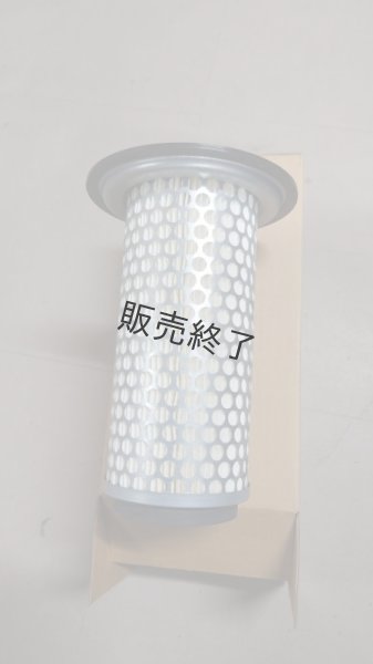 画像3: 【お問合せ部品】トラクター用 エアーエレメント (3)