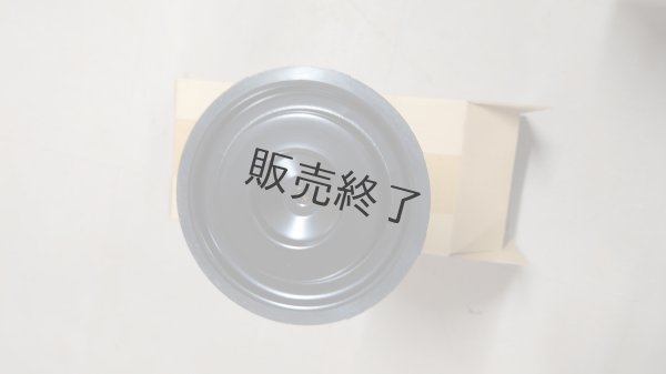 画像2: 【お問合せ部品】トラクター用 エアーエレメント (2)