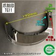 画像7: 東亜重工製 42本組  ナタ爪  クボタ トラクター Sサイド  (7)