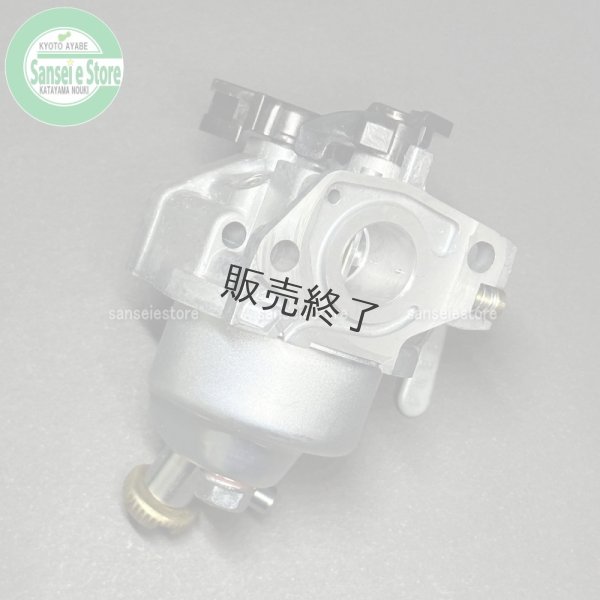 画像4: 【6月末入荷予定】ホンダ純正  キャブレター  こまめF210K2   (4)