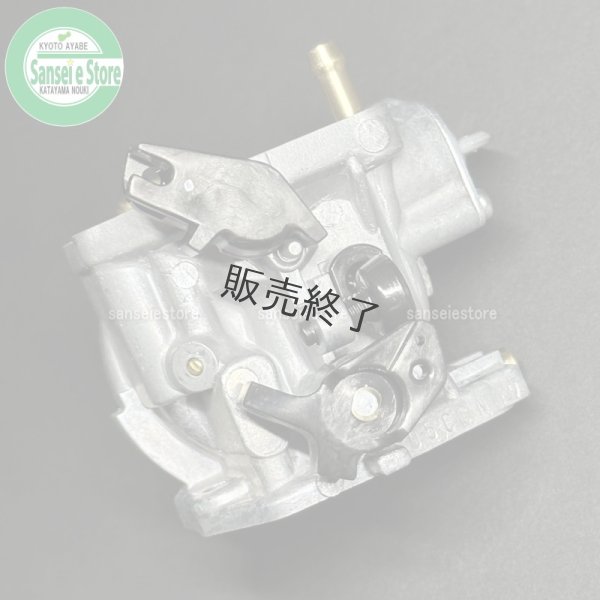 画像5: 【6月末入荷予定】ホンダ純正  キャブレター  こまめF210K2   (5)