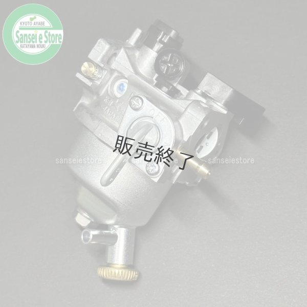 画像2: 【6月末入荷予定】ホンダ純正  キャブレター  こまめF210K2   (2)