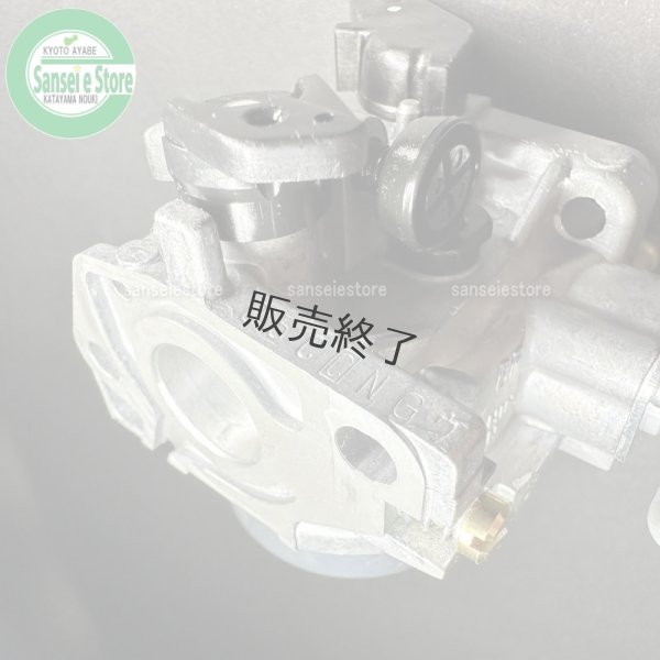 画像7: 【6月末入荷予定】ホンダ純正  キャブレター  こまめF210K2   (7)