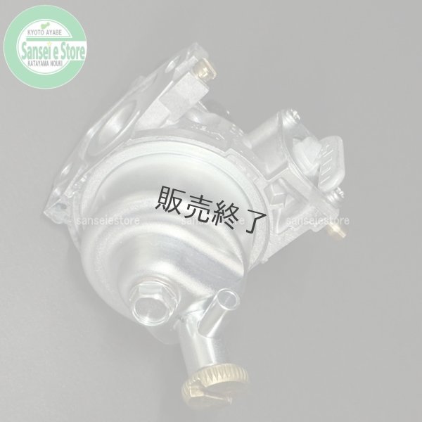 画像6: 【6月末入荷予定】ホンダ純正  キャブレター  こまめF210K2   (6)