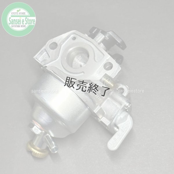 画像3: 【6月末入荷予定】ホンダ純正  キャブレター  こまめF210K2   (3)