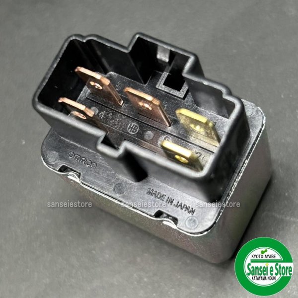 画像2: ホンダ 除雪機  リレー (2)