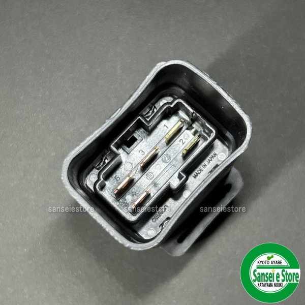 画像3: ホンダ 除雪機  リレー (3)