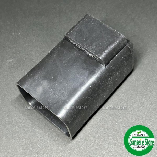 画像4: ホンダ 除雪機  リレー (4)