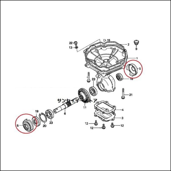 画像11: 【2個セット】でお得！ ホンダ 純正 こまめ F200/F210/F220用   グラスガード   (11)