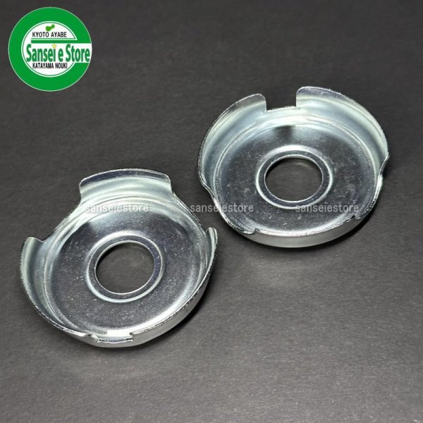 画像2: 【2個セット】でお得！ ホンダ 純正 こまめ F200/F210/F220用   グラスガード   (2)