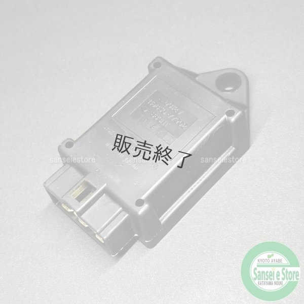 画像1: ヤンマー/ミツビシトラクターパーツ グローユニット QGSコントローラー MI/10020042442 (1)