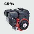 画像1: 三菱 メイキ 小型 4ストローク ガソリンエンジン  GB181LN-100  (1)