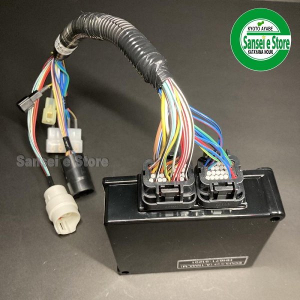 画像3: 【取寄商品】クボタ トラクター  ASTE A-15/A-17/A-19用  マイコンユニットキット  MA-67950-26614  ※MA仕様専用部品  (3)