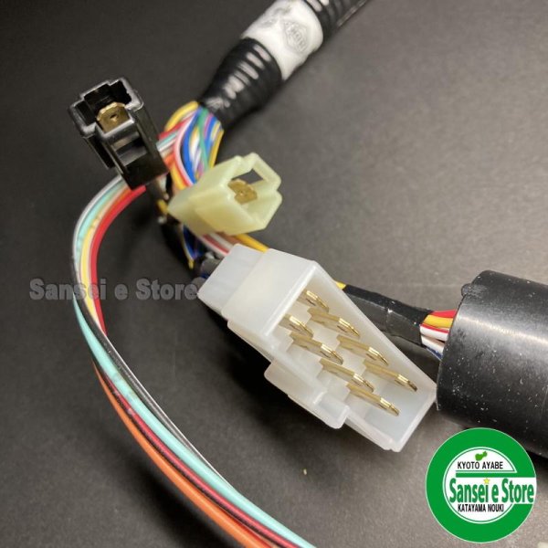 画像4: 【取寄商品】クボタ トラクター  ASTE A-15/A-17/A-19用  マイコンユニットキット  MA-67950-26614  ※MA仕様専用部品  (4)