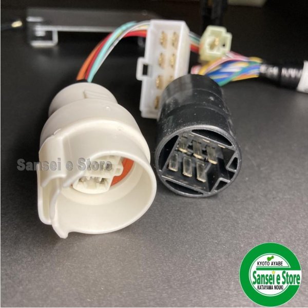 画像5: 【取寄商品】クボタ トラクター  ASTE A-15/A-17/A-19用  マイコンユニットキット  MA-67950-26614  ※MA仕様専用部品  (5)