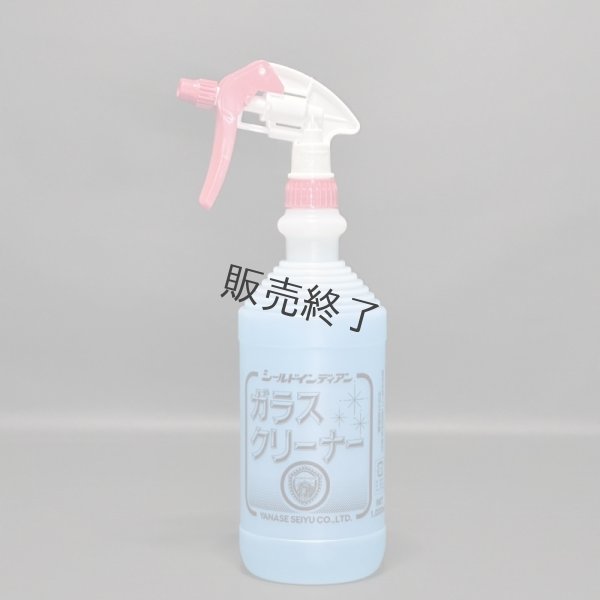 画像2: 【1000mL×6本入】お得な箱買い！ ヤナセ製油 シールドインディアン  ガラスクリーナー   (2)