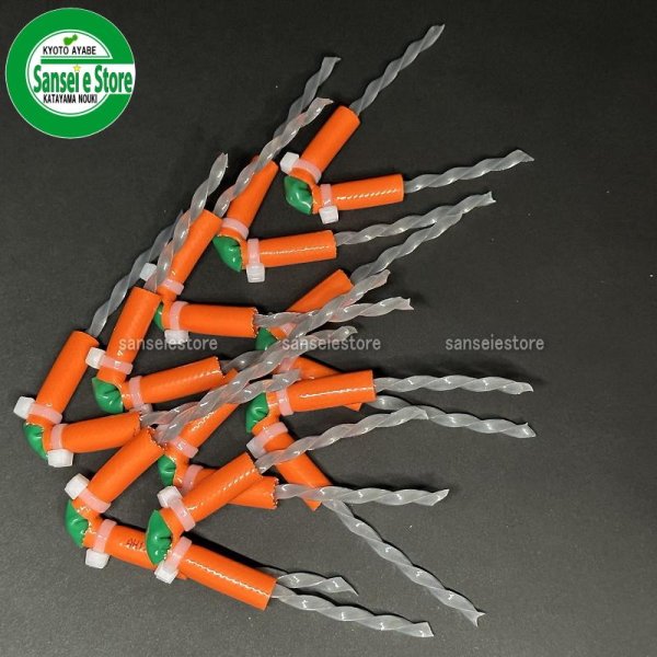 画像4: ムロヤ製  クリスタルドラゴンJr  万能ブラシ草刈り刃  ツイスト 低草/芝用 10個入り  (4)