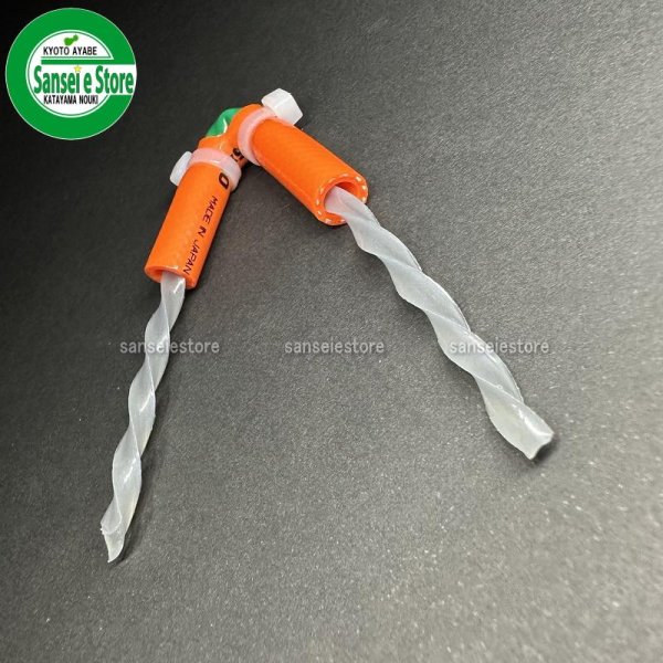 画像6: ムロヤ製  クリスタルドラゴンJr  万能ブラシ草刈り刃  ツイスト 低草/芝用 10個入り  (6)