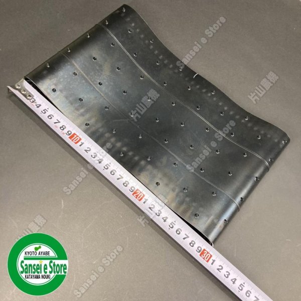 画像4: 【セット販売あり！】  クボタ 田植機 JC4用 縦送りベルト  PK401-46512  (4)