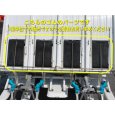 画像5: 【セット販売も！】 クボタ 田植機 JC4用 縦送りベルト  PK401-46512  (5)