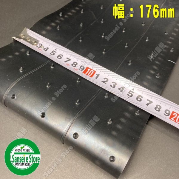 画像3: 【セット販売あり！】  クボタ 田植機 JC4用 縦送りベルト  PK401-46512  (3)