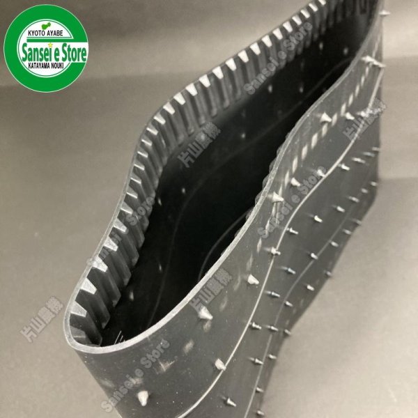 画像2: 【セット販売あり！】  クボタ 田植機 JC4用 縦送りベルト  PK401-46512  (2)