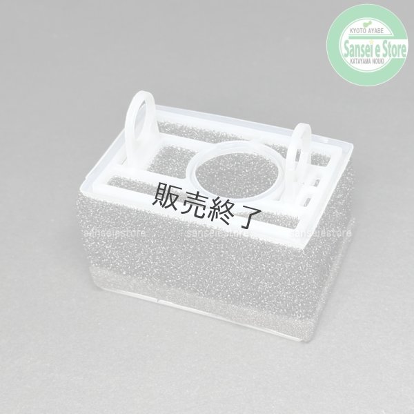 画像1: 三菱 純正部品  エアーエレメント  MM257等  (1)