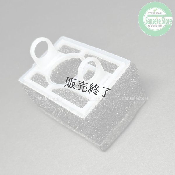 画像4: 三菱 純正部品  エアーエレメント  MM257等  (4)