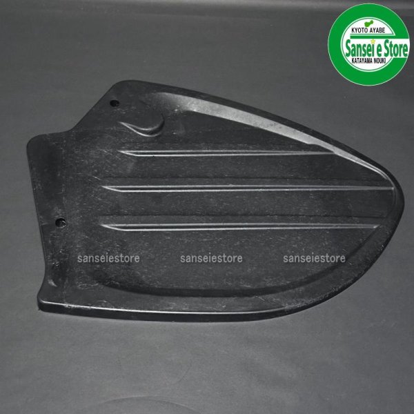 画像4: クボタ  トラクター用部品　 ロータリーパーツ  サイドカバー 左  (4)