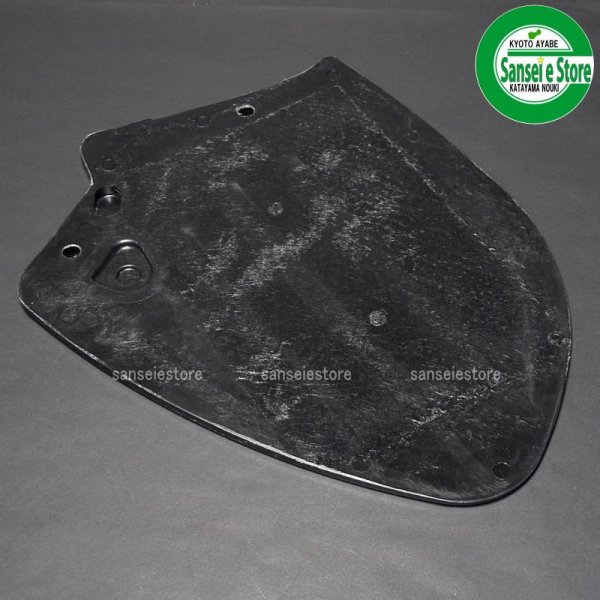 画像2: クボタ  トラクター用部品　 ロータリーパーツ  サイドカバー 左  (2)
