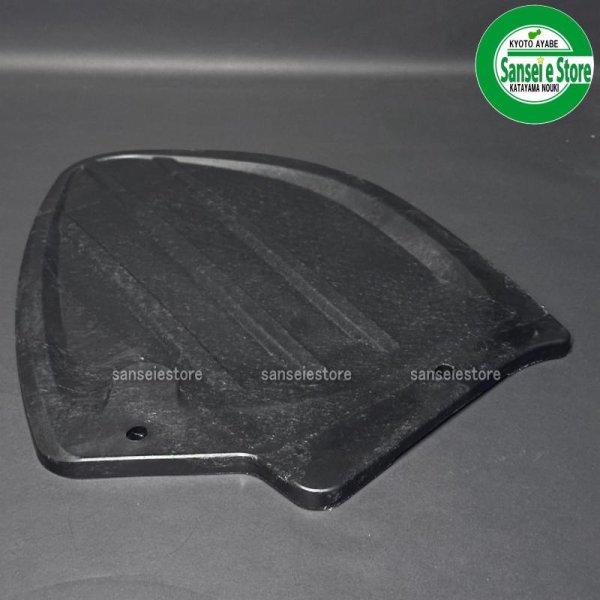 画像3: クボタ  トラクター用部品　 ロータリーパーツ  サイドカバー 左  (3)