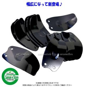 日本ブレード製 10本組 クボタ 管理機 耕うん爪［N1-178-11