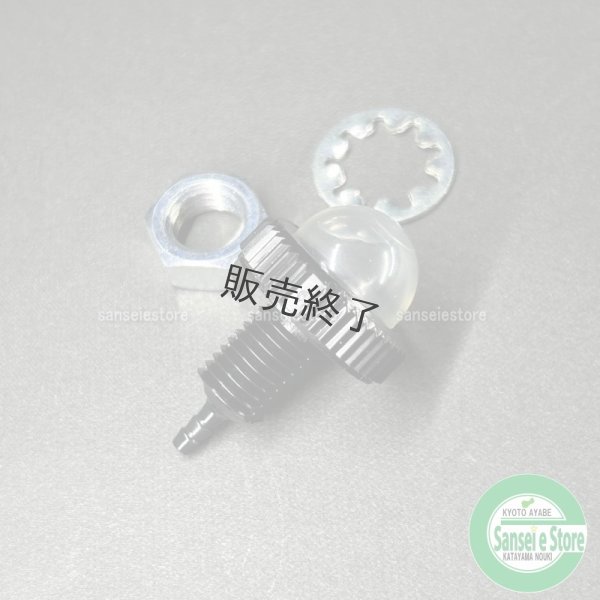 画像2: Walbro  ２サイクル エンジン部品  プライミングポンプ  WE0411 (2)