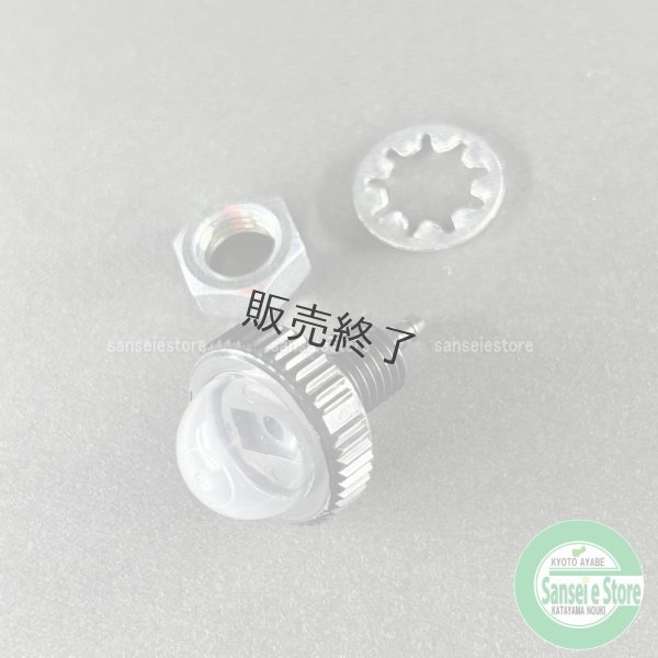 画像1: Walbro  ２サイクル エンジン部品  プライミングポンプ  WE0411 (1)