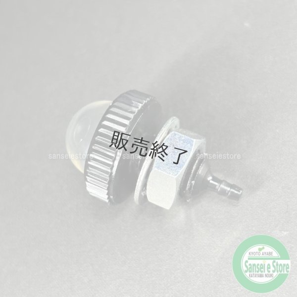 画像3: Walbro  ２サイクル エンジン部品  プライミングポンプ  WE0411 (3)