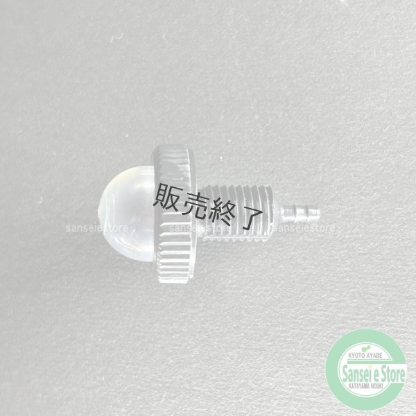 画像4: Walbro  ２サイクル エンジン部品  プライミングポンプ  WE0411 (4)