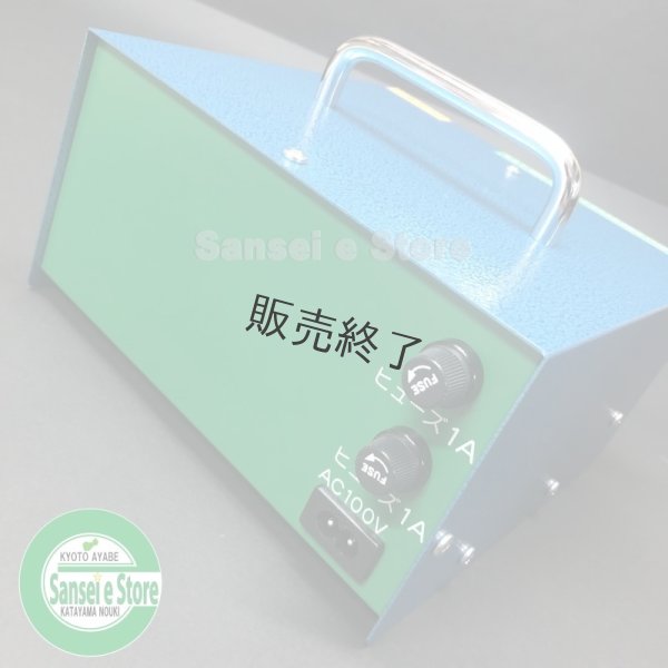 画像3: 末松電子製作所  電気柵本器  屋内用 AC100V仕様 AC-20  (3)