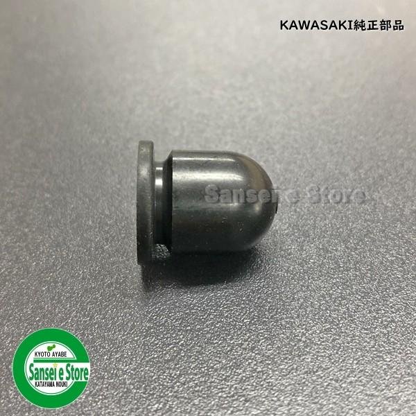 画像2: カワサキ純正 ２サイクル キャブレター用 プライミングポンプ  (2)