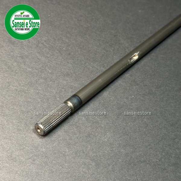 画像2: オーレック 純正 スパイダーモア用  ドライブ軸  (2)